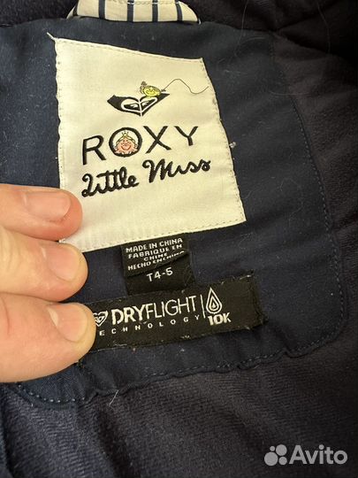 Горнолыжный костюм детский