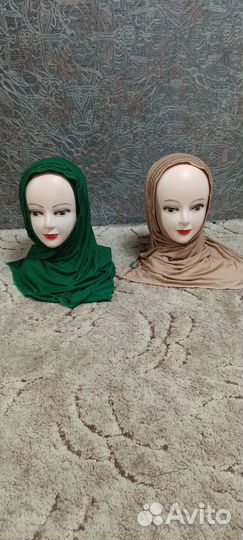 Готовы хижаб