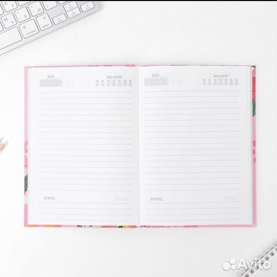 Подарок воспитателю на выпускной