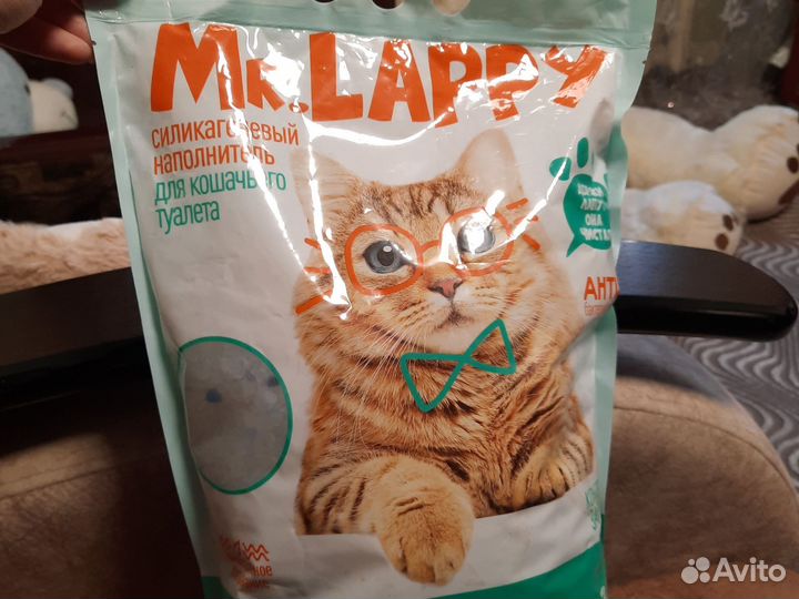Наполнитель для кошачьего туалета