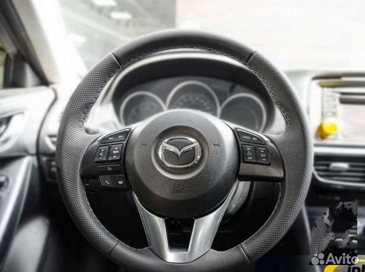 Заготовка для перетяжка руля Mazda 6 GJ