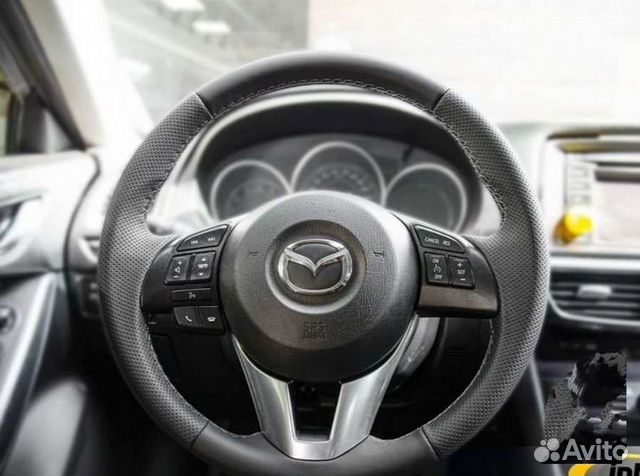 Заготовка для перетяжка руля Mazda 6 GJ