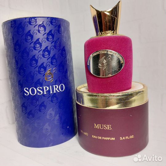 Sospiro разные