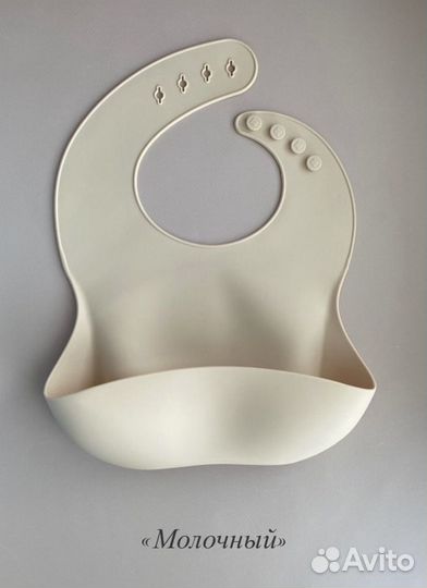 Нагрудник слюнявчик для кормления новые
