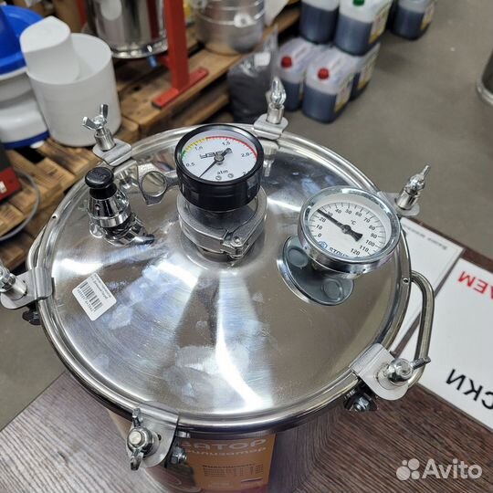 Автоклав-стерилизатор 14 л. Домашний Погребок(нерж