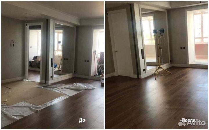 Уборка квартир/Генеральная/После ремонта