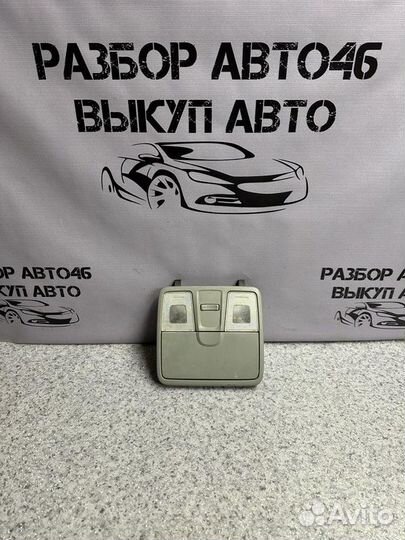 Плафон Kia Ceed 2 JD 2015