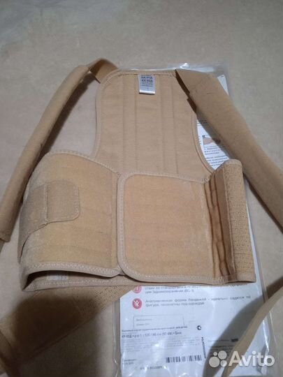 Корректор осанки