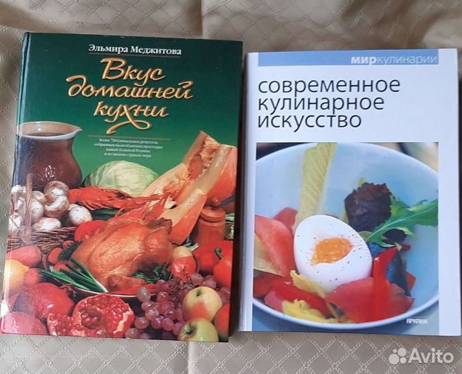 Книги и открытки по кулинарии