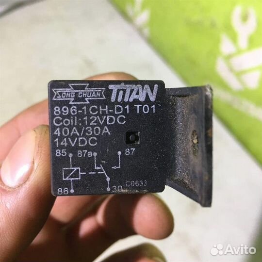 Реле Форд Фокус 1