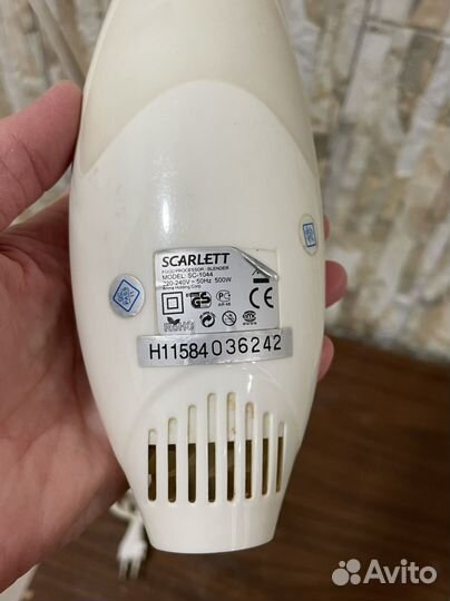 Миксер skarlett на запчасти