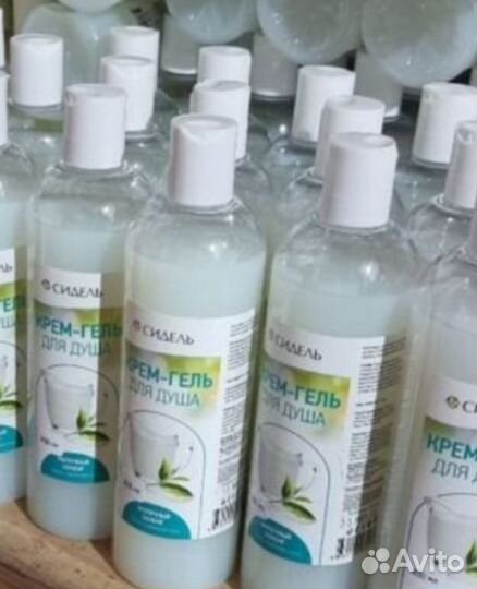 Гель для душа