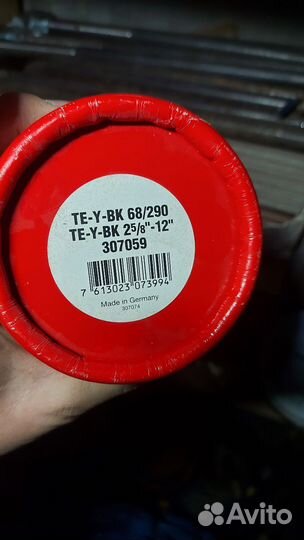 Ударная коронка hilti TE-Y-BK 68/290