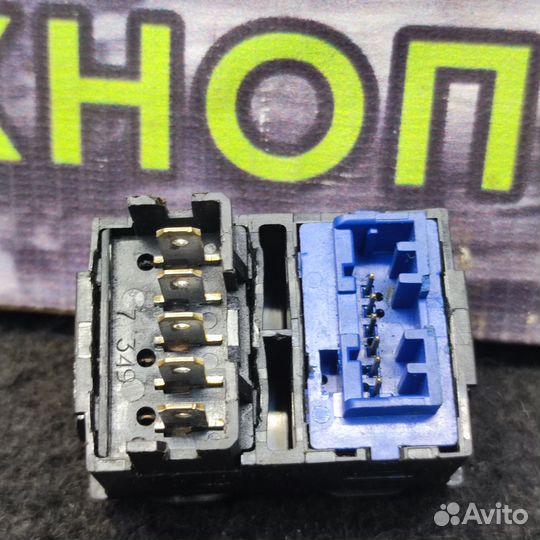 Кнопка эсп Peugeot 406