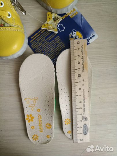 Новые полуботинки Котофей нат.кожа