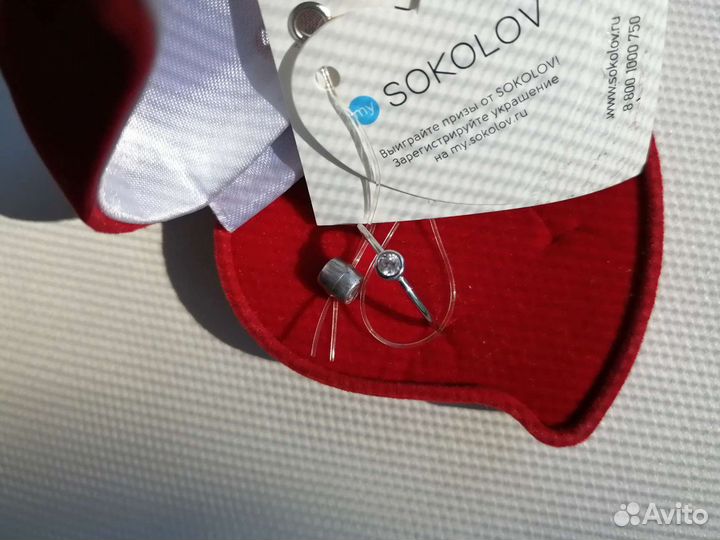 Серебряное кольцо 15,5 р