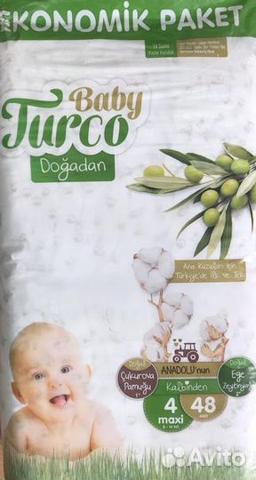 Памперсы детские baby jurco