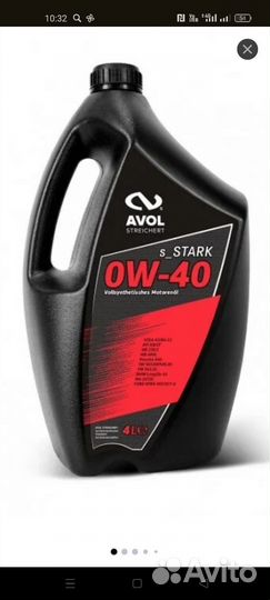 Масло моторное 0w40 avol