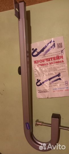 Эхолот garmin striker vivid 4cv с датчиком gt20 tm