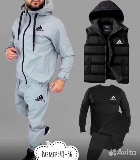 Мужской спортивный костюм 5в1 adidas