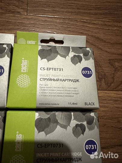 Картридж Cactus CS-EPT0731 черный