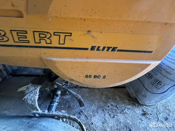 Мотокультиватор pubert