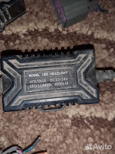 Автомобильные светодиодные лампы на фары