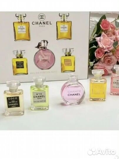Духи Шанель для Юлии
