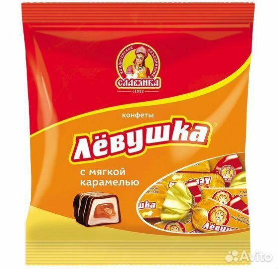 Конфеты Лёвушка 199г Славянка-торг