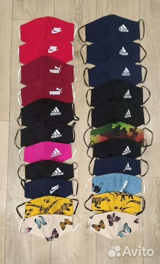 Маска защитная многоразовая