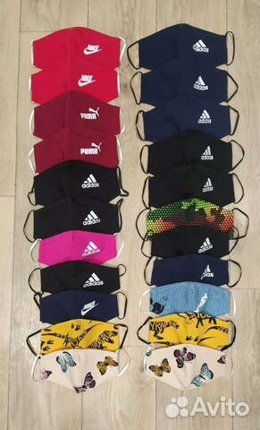 Маска защитная многоразовая