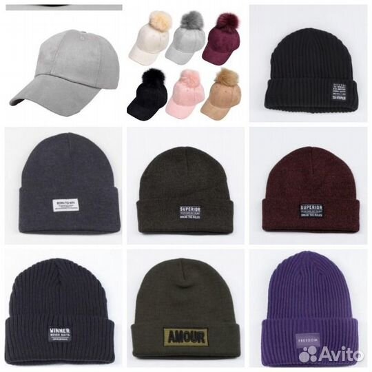Шапка женская мужская детская вязаная шляпа фетр