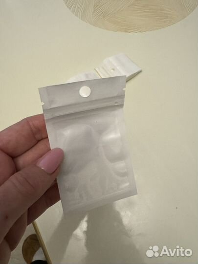 Подарочная коробка упаковка белая пластик пакет