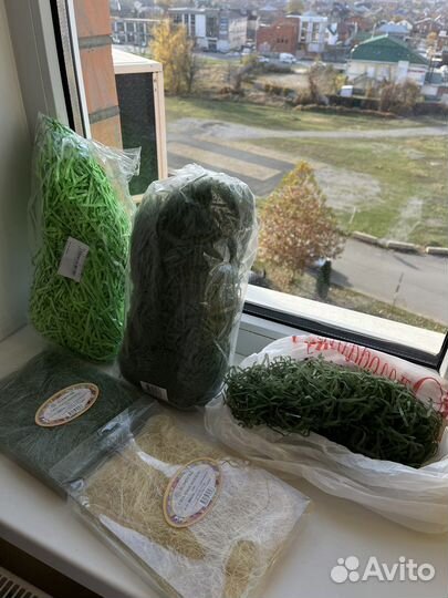 Бумажный наполнитель для подарков