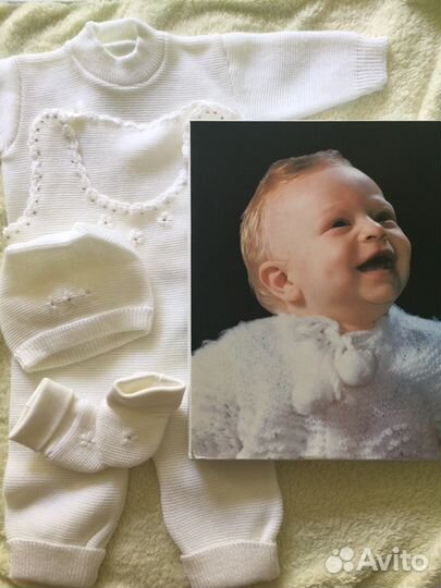 Комплект на выписку