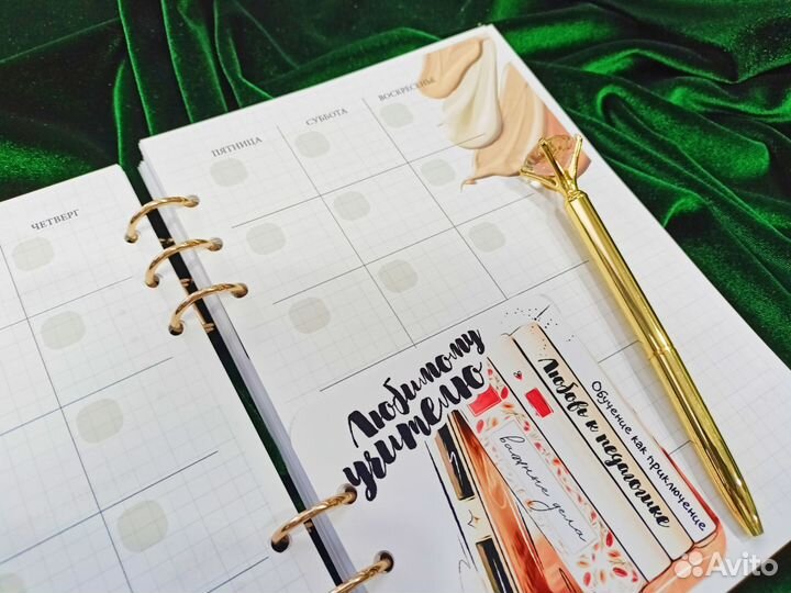 Подарочный бокс для учителя