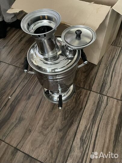 Самовар угольный