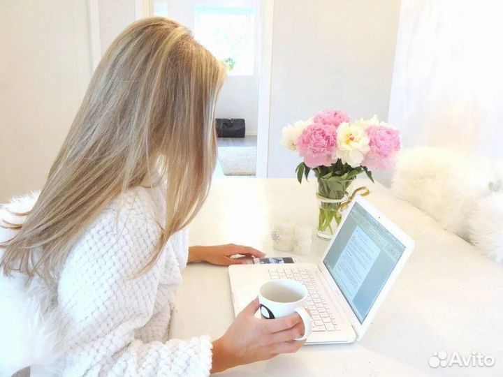 Услуги риэлтора