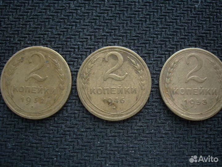 5 монет одним лотом,на другие не меняю