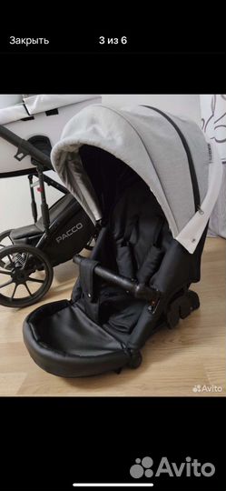 Коляска 2 в 1 riko basic