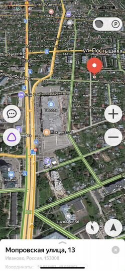 Дом 20 м² на участке 6,5 сот.