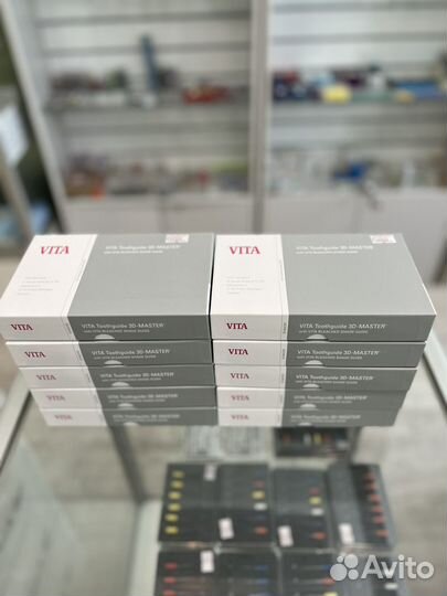 Расцветка vita 3D-master shade guide оригинальная