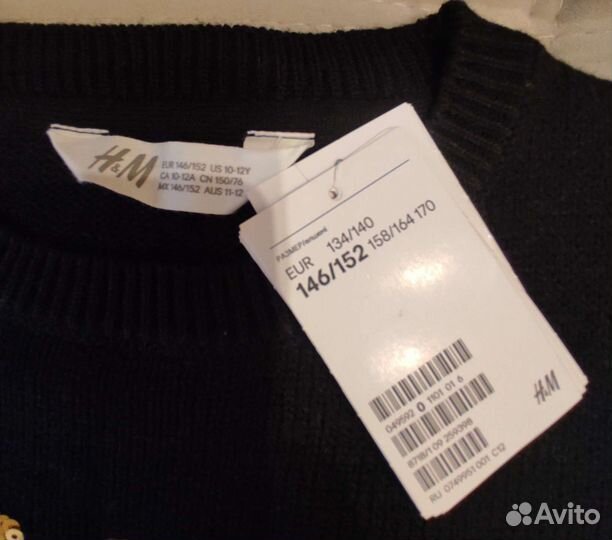 Новый новогодний свитер H&M