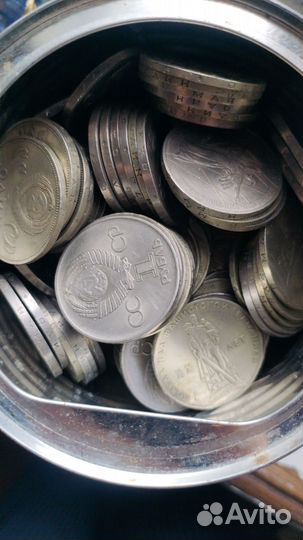 Монеты СССР