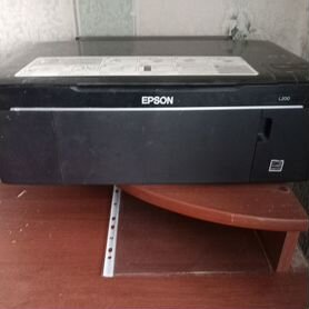 Принтер мфу epson