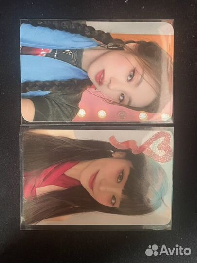 Карты itzy йеджи