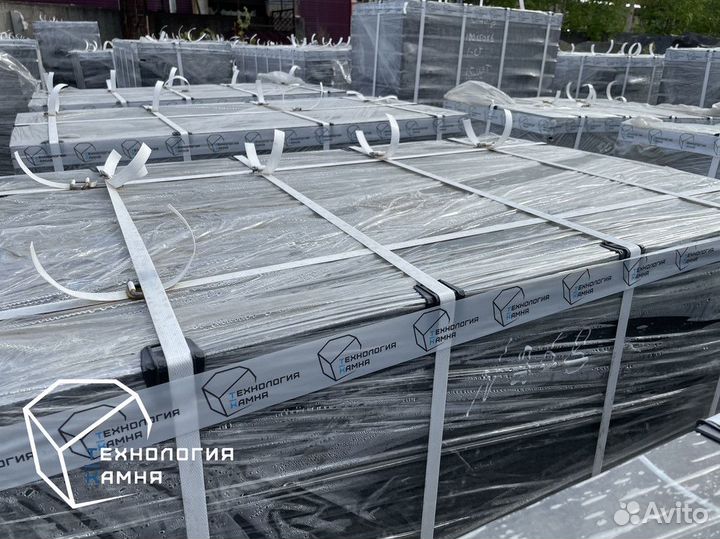 Плиты мощения оптом / Гранит для строительства