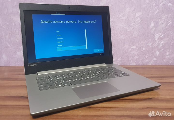 Ноутбук lenovo