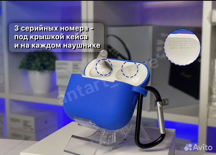 Airpods 3 (доставка + гарантия)