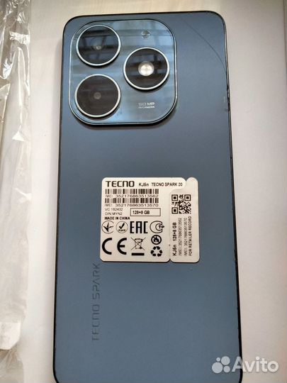 TECNO Spark 20, 8/128 ГБ